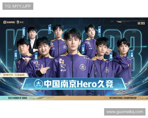 FPX在世界冠军杯积分榜上以70分稳居第一竞争对手紧随其后