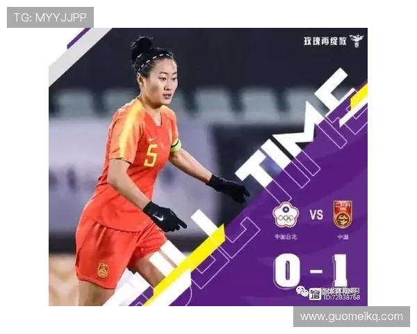 南京排球队整体表现分析：压制对手与自身失误的双重考量