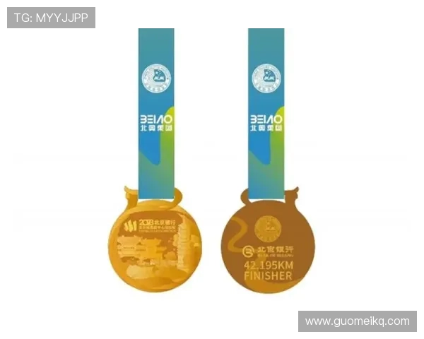 城市马拉松积分榜更新杭州滑板队以79分稳居第一名